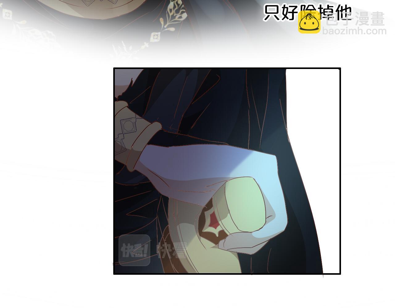 第110话 绝妙的合作(1/3)-第113话