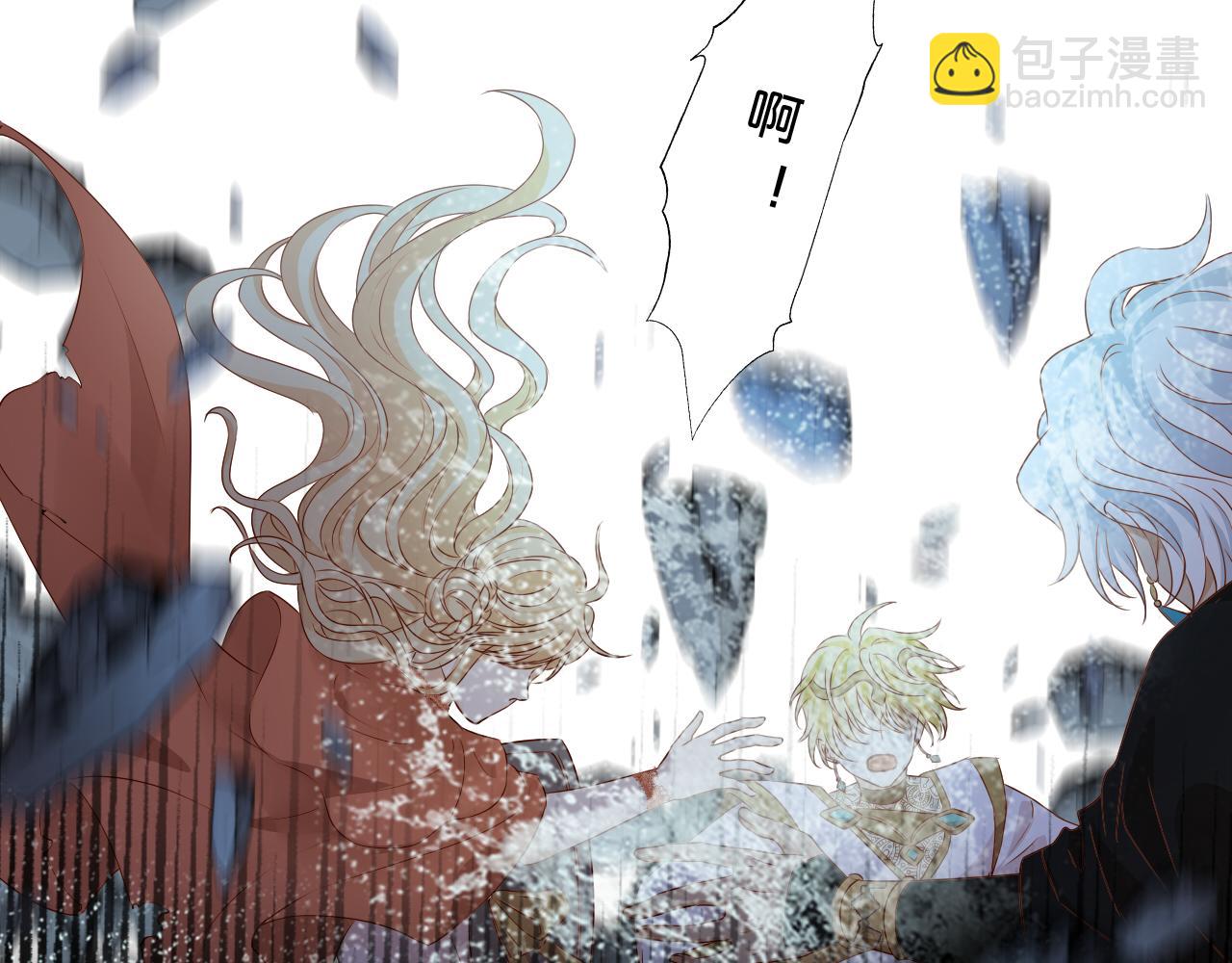 第110话 绝妙的合作(1/3)-第113话