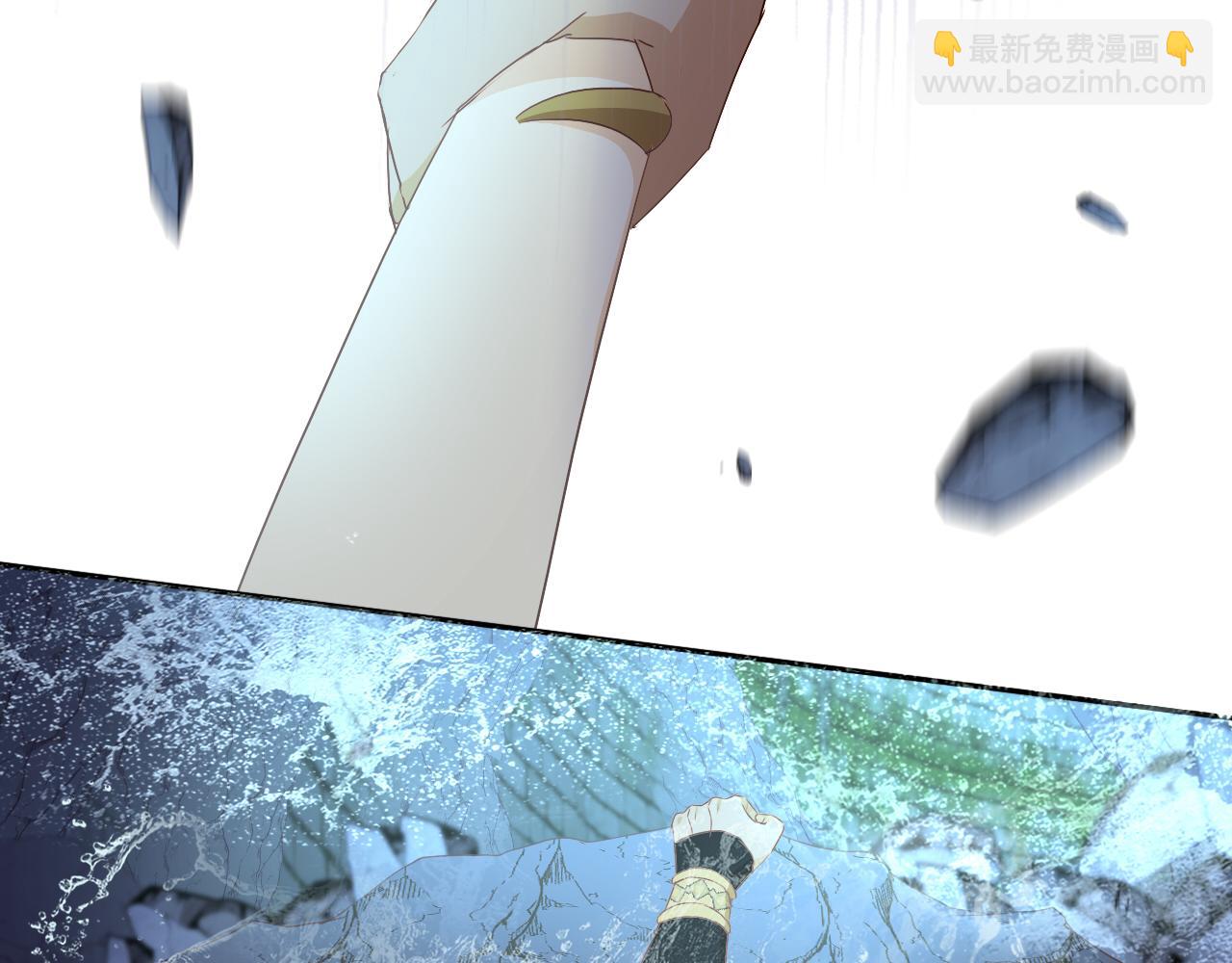 第110话 绝妙的合作(1/3)-第113话