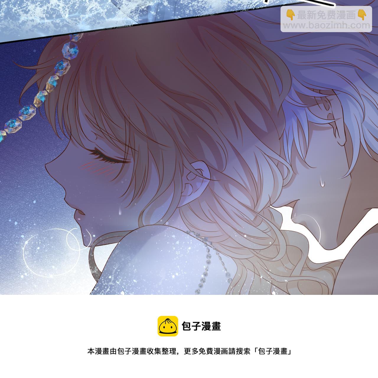 第114话 于爱焰之中(1/3)-第117话