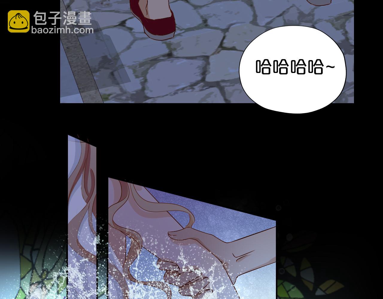 第114话 于爱焰之中(1/3)-第117话
