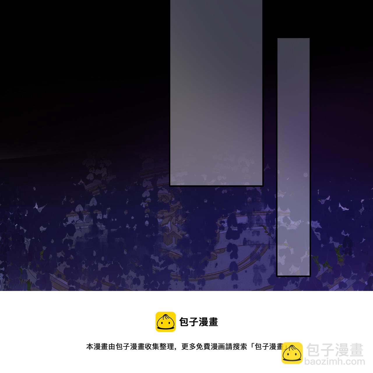 第114话 于爱焰之中(1/3)-第117话