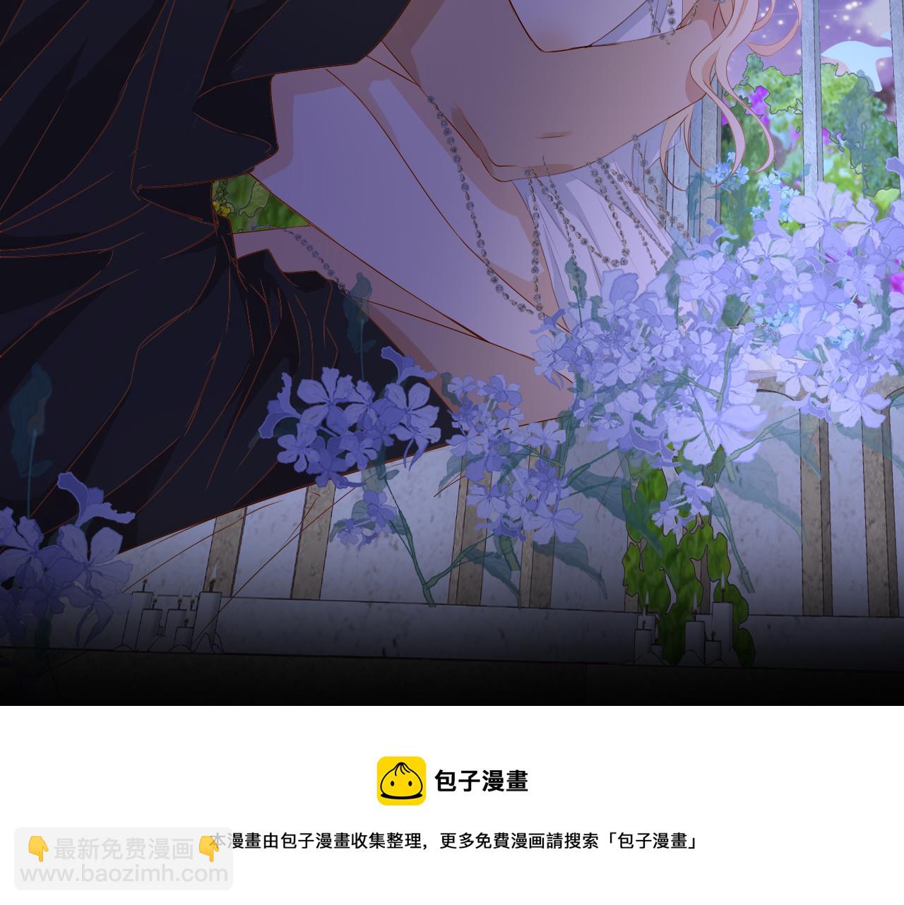 第114话 于爱焰之中(1/3)-第117话