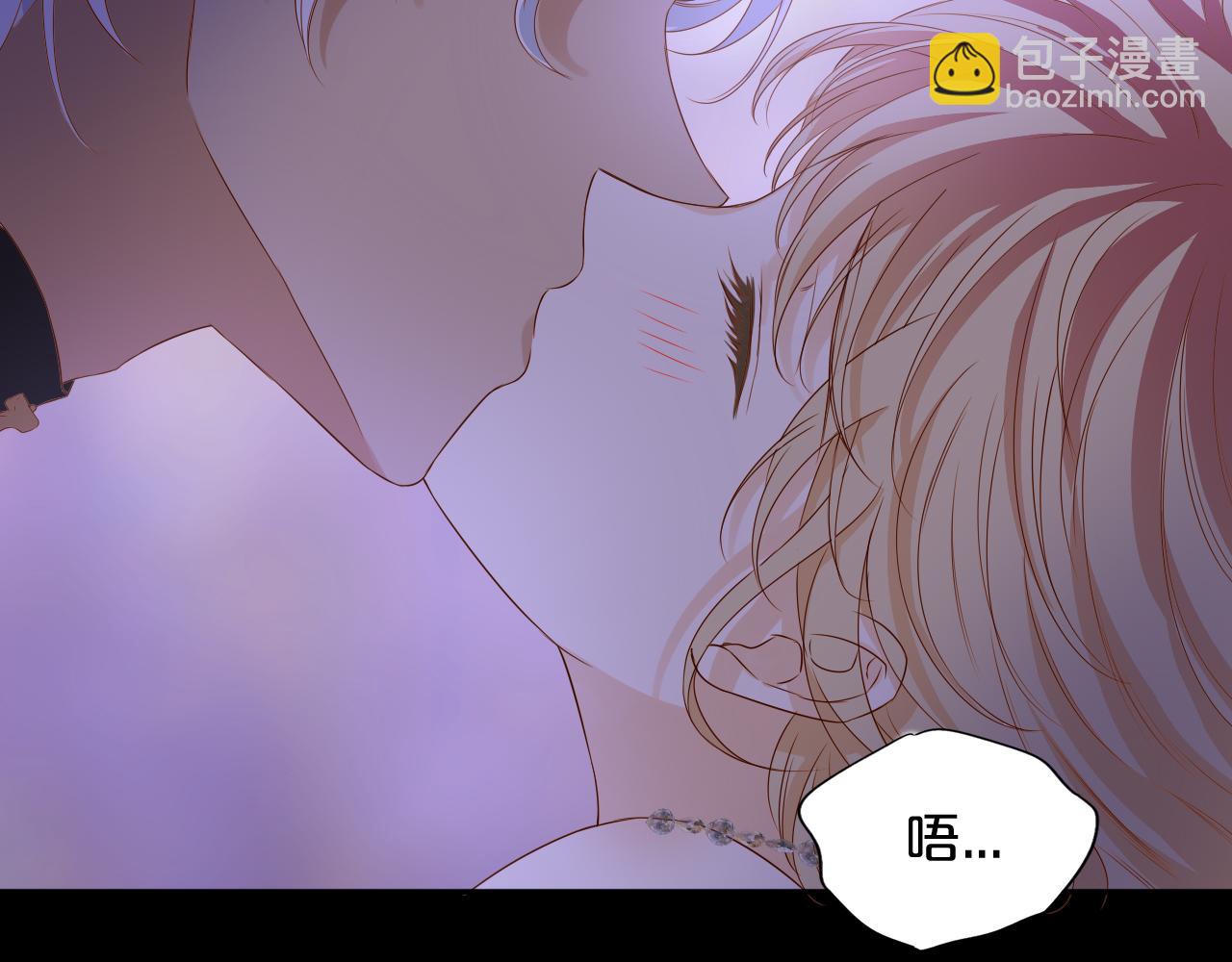 第114话 于爱焰之中(1/3)-第117话