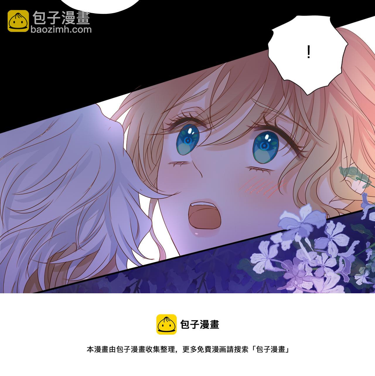 第114话 于爱焰之中(1/3)-第117话
