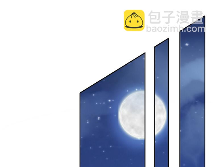 第12话  阴谋(1/3)-第13话