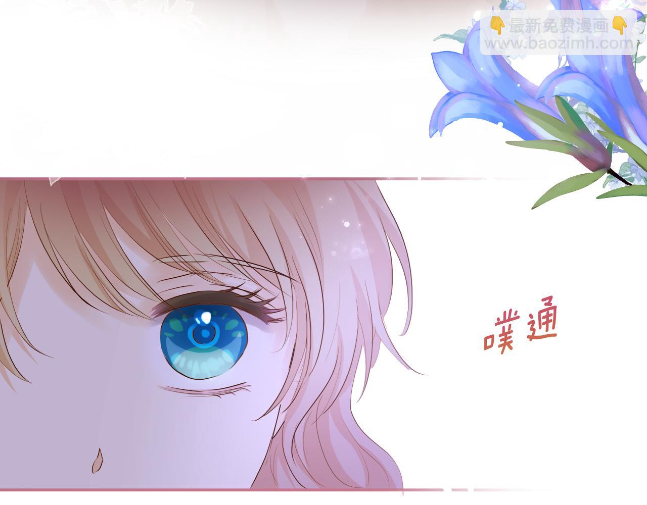 第121话 此情可待(1/3)-第125话