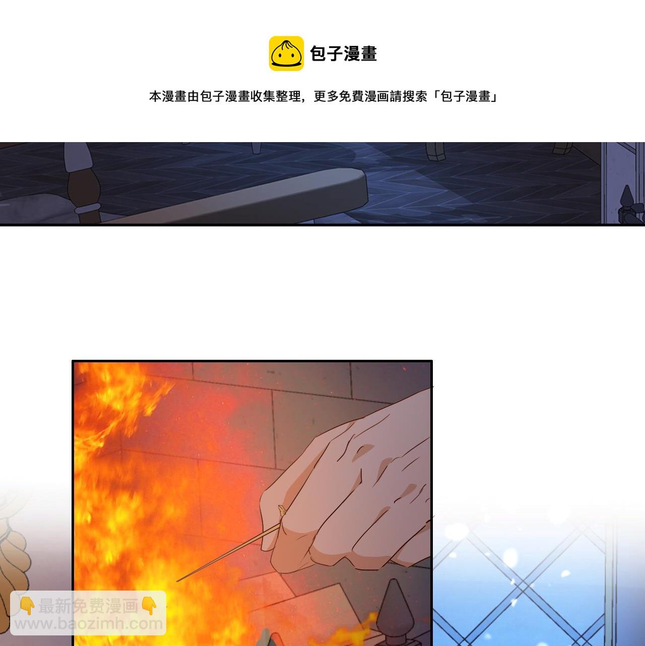 第121话 此情可待(1/3)-第125话