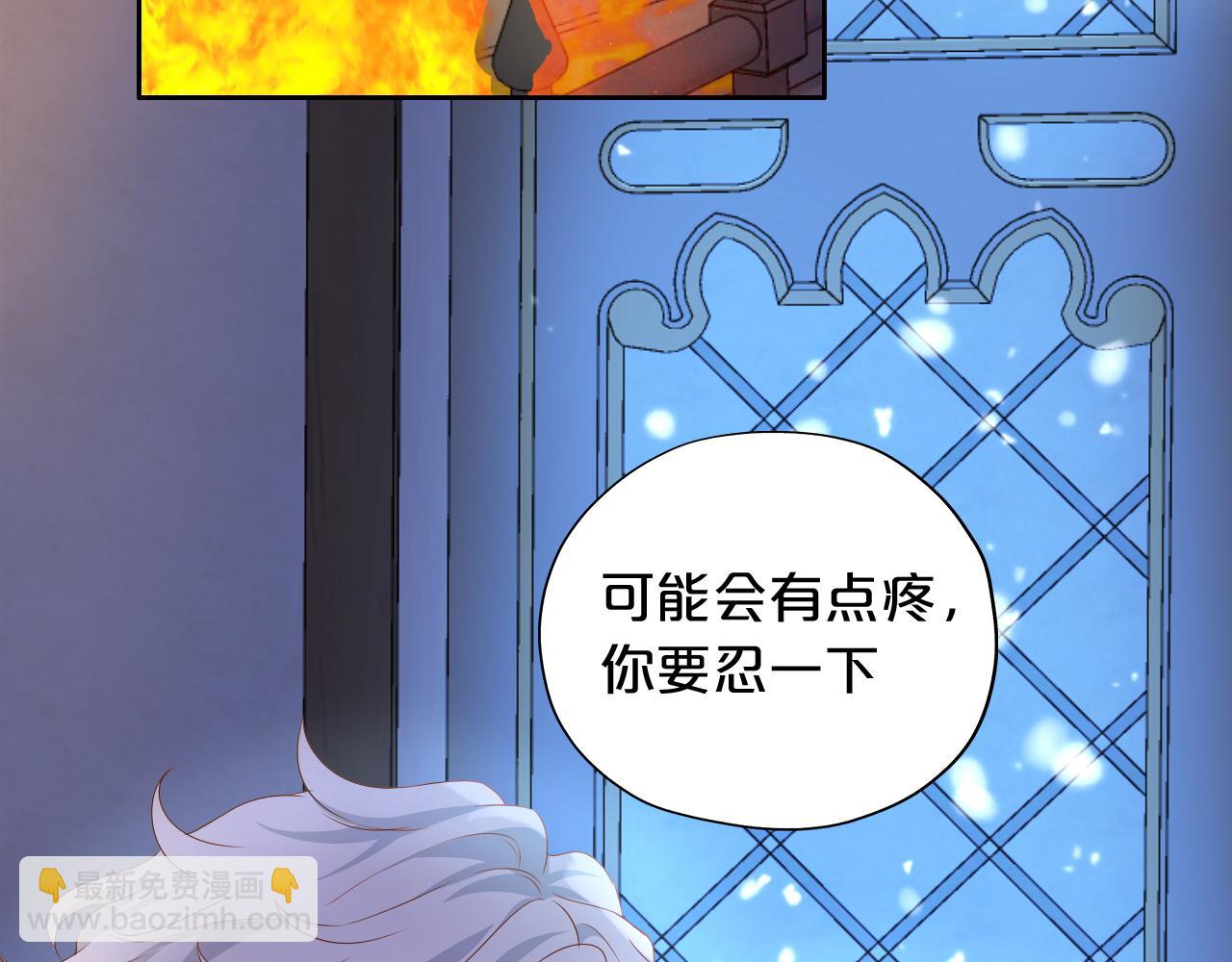 第121话 此情可待(1/3)-第125话