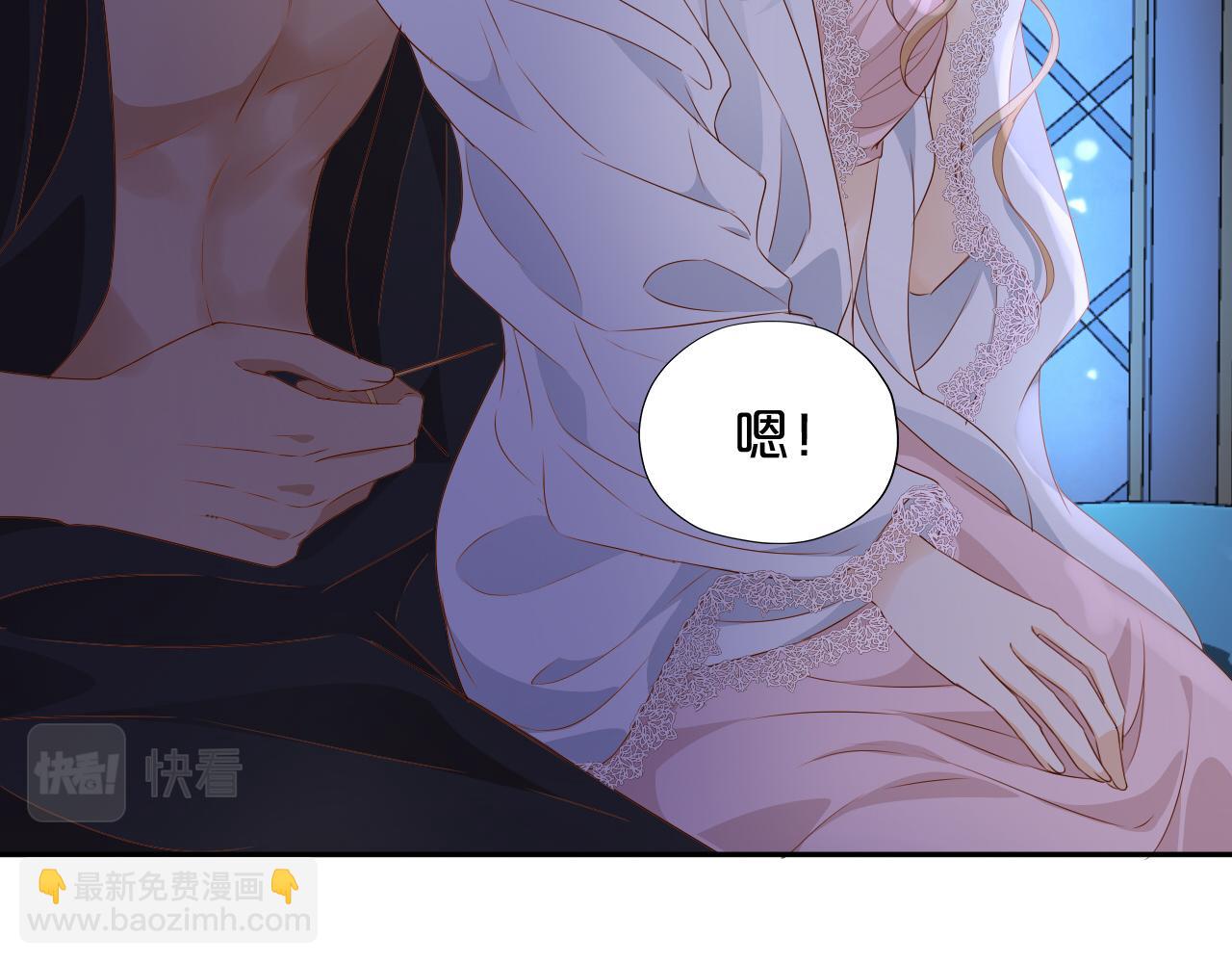 第121话 此情可待(1/3)-第125话