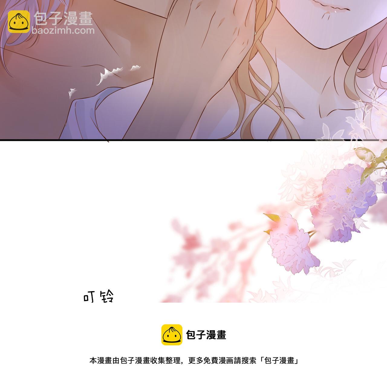 第121话 此情可待(1/3)-第125话