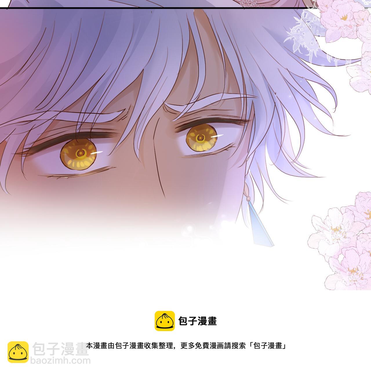第121话 此情可待(1/3)-第125话