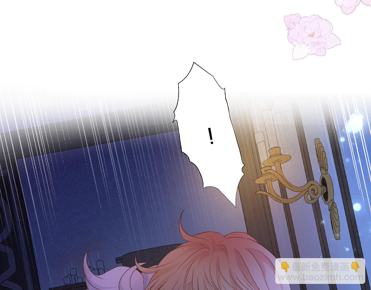 第121话 此情可待(1/3)-第125话