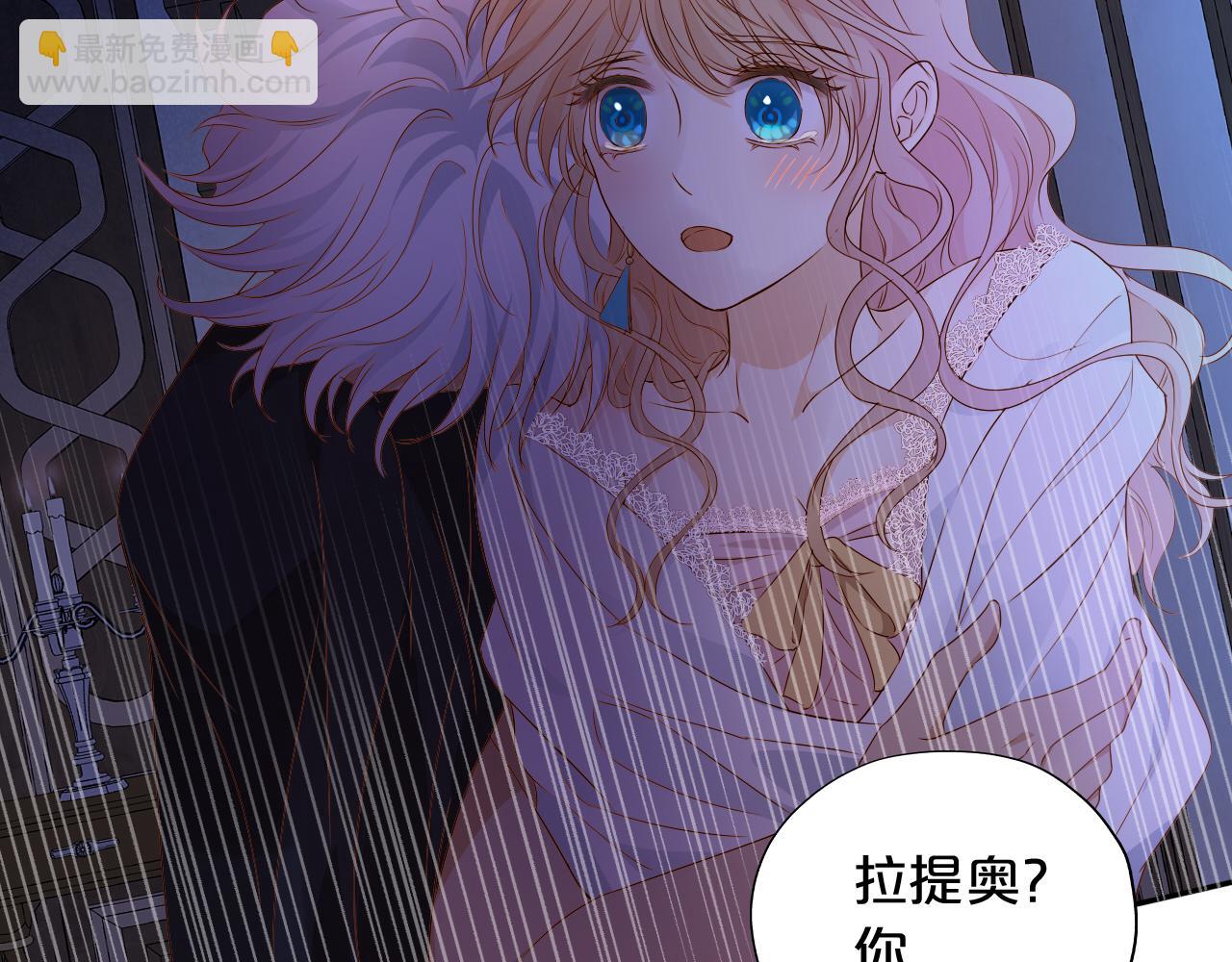 第121话 此情可待(1/3)-第125话