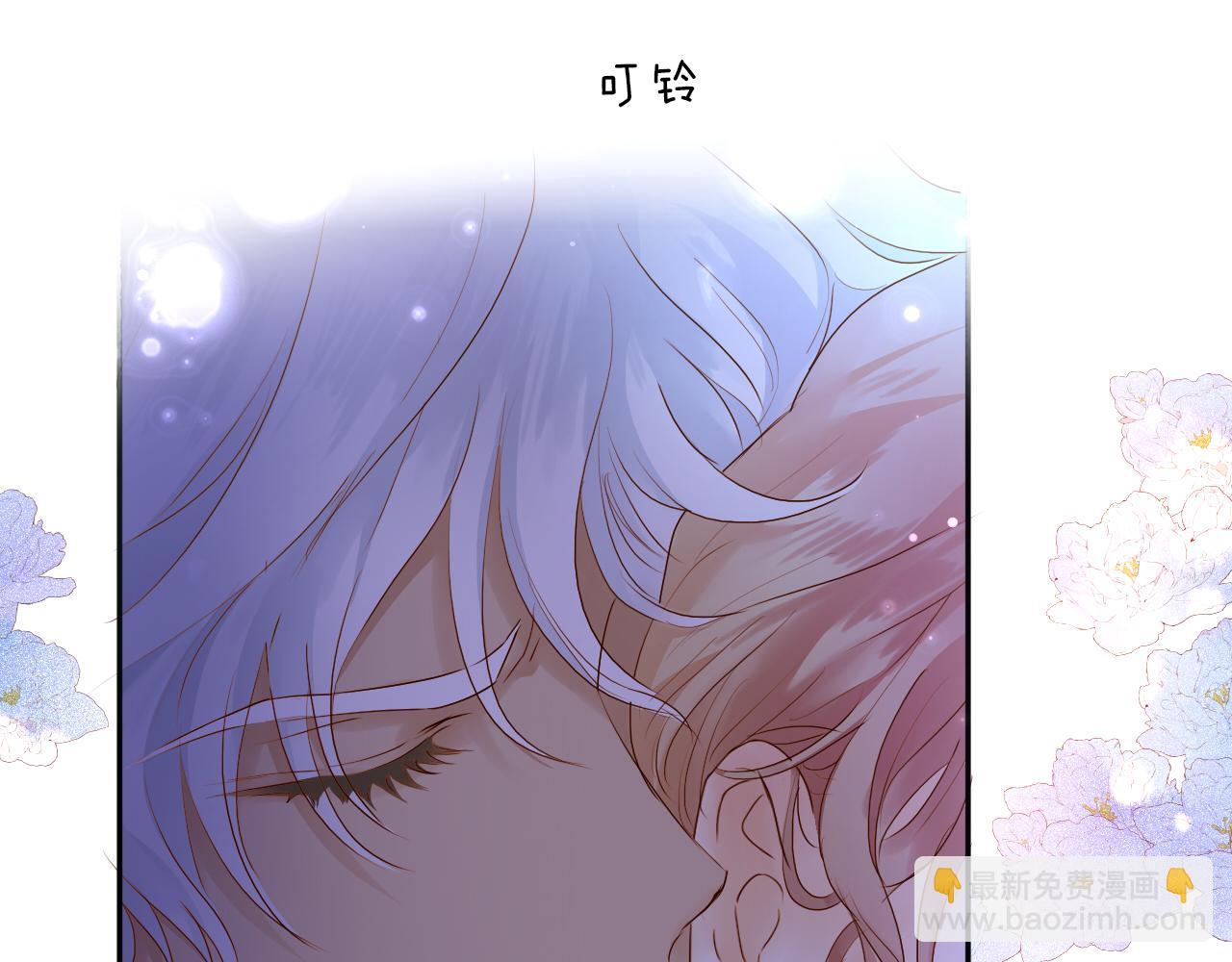 第121话 此情可待(1/3)-第125话