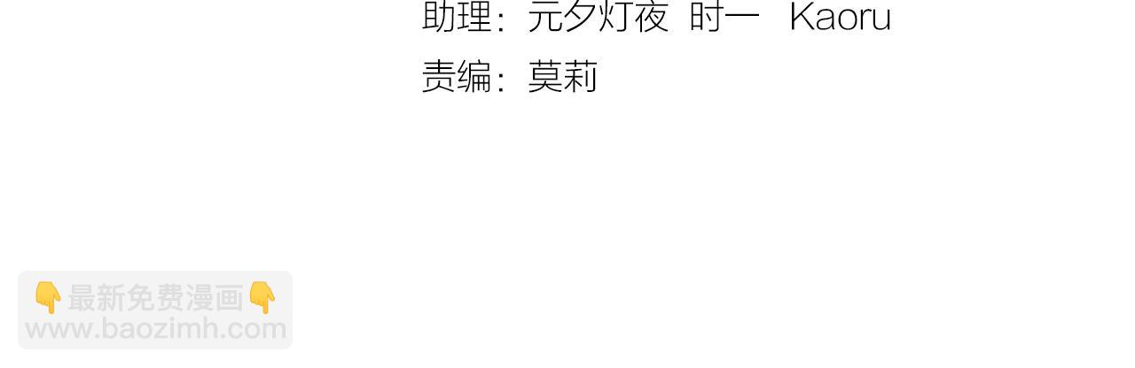 第121话 此情可待(1/3)-第125话