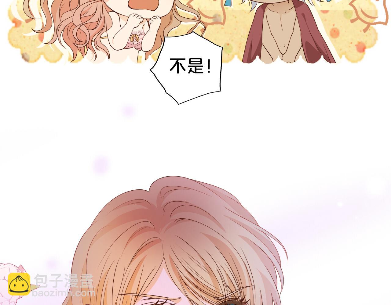 第121话 此情可待(1/3)-第125话