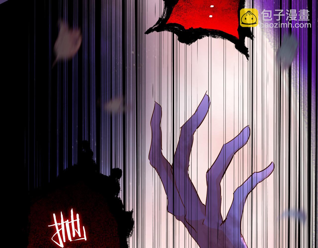 第123话 黑蝶魅影(1/3)-第127话