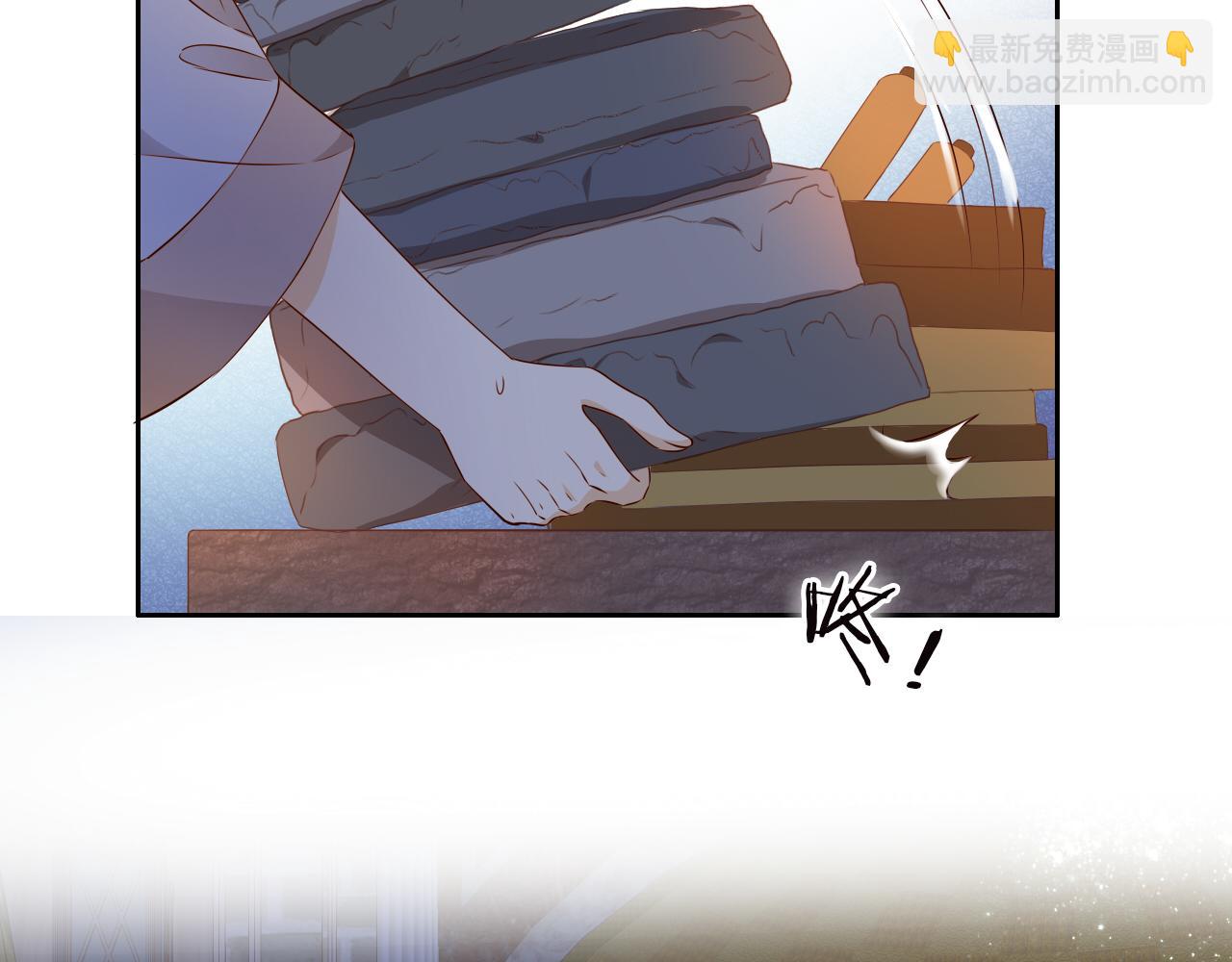 第125话 偷吻(1/3)-第129话