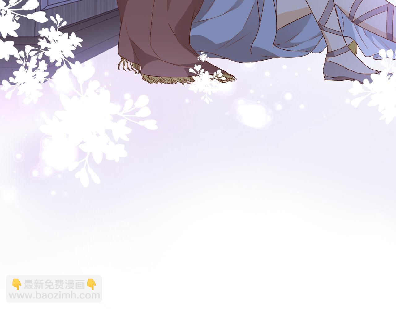 第125话 偷吻(1/3)-第129话