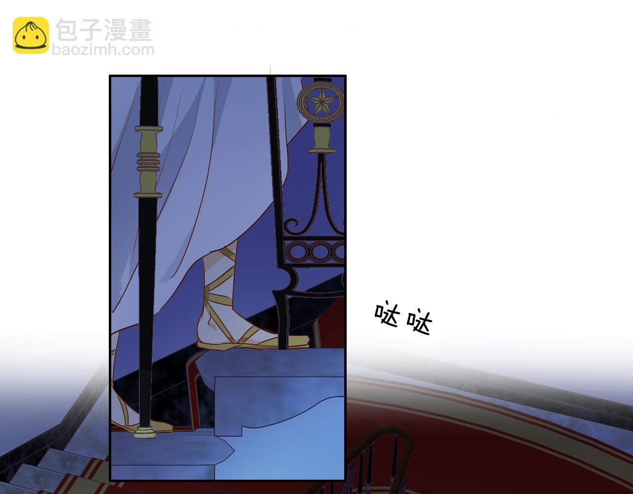 第125话 偷吻(1/3)-第129话