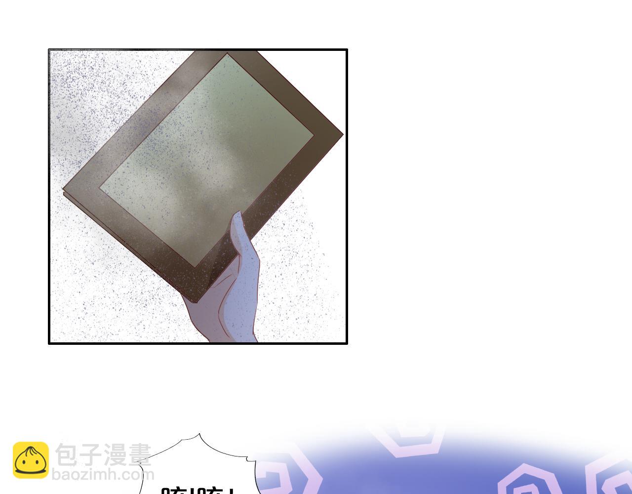 第125话 偷吻(1/3)-第129话