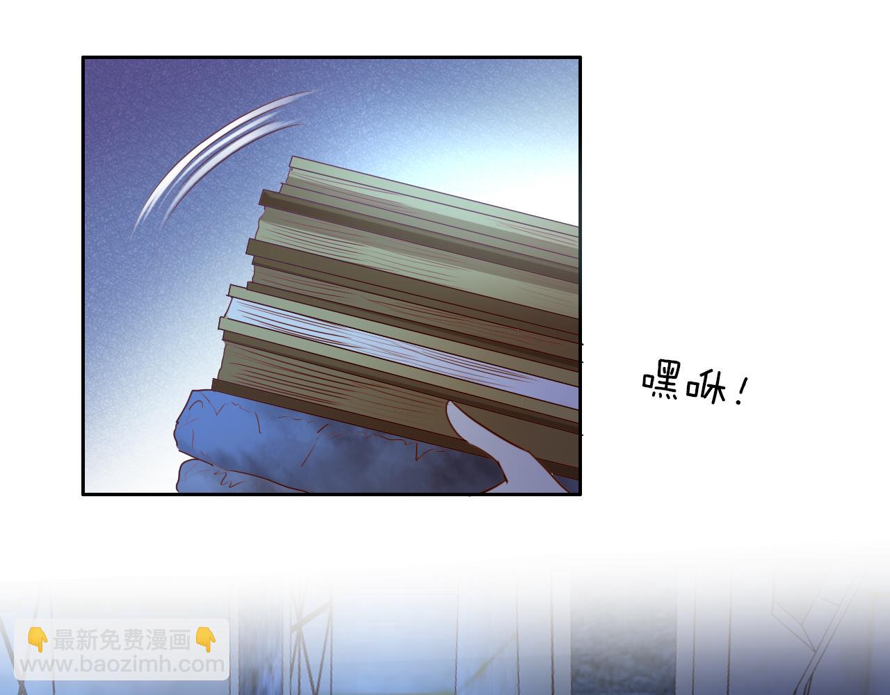 第125话 偷吻(1/3)-第129话