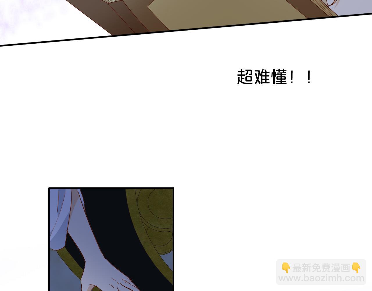 第125话 偷吻(1/3)-第129话