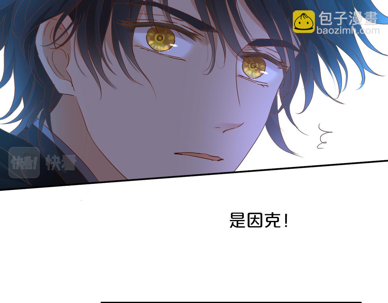 第127话 奇怪的黑发男子(1/3)-第131话