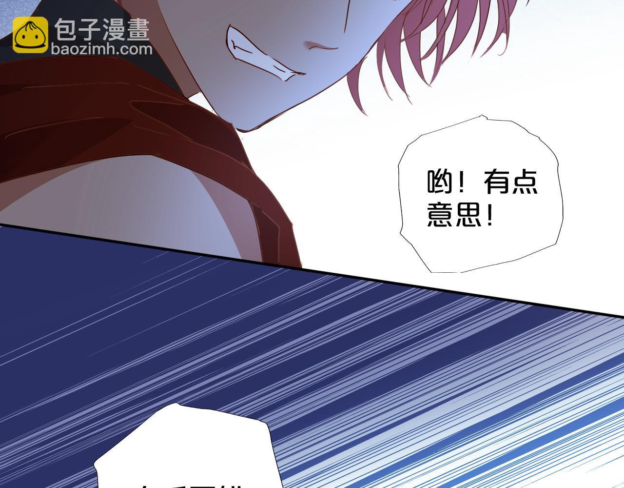 第127话 奇怪的黑发男子(1/3)-第131话