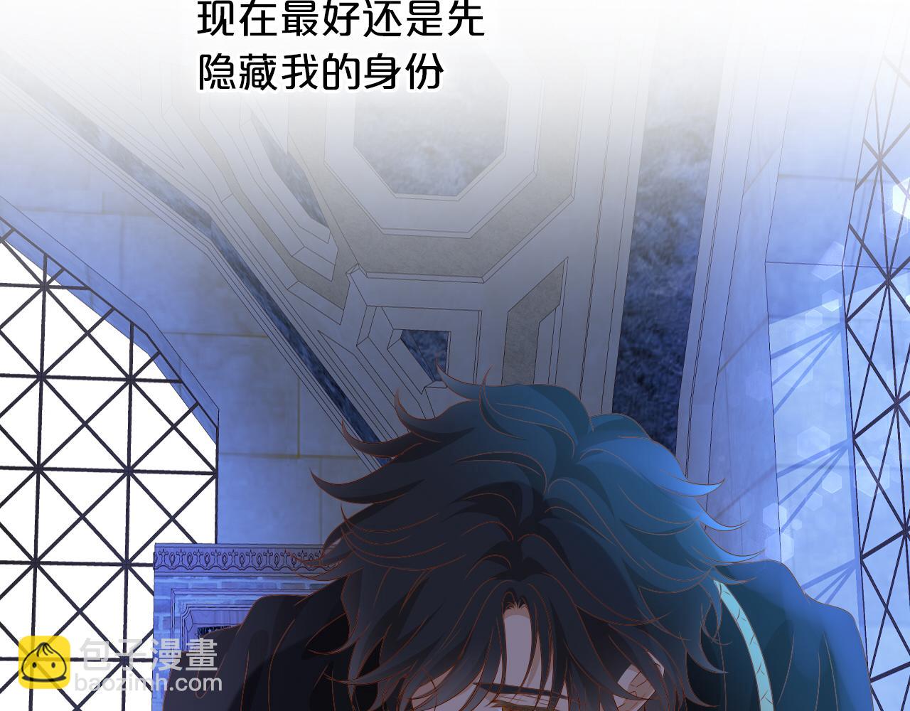 第127话 奇怪的黑发男子(1/3)-第131话