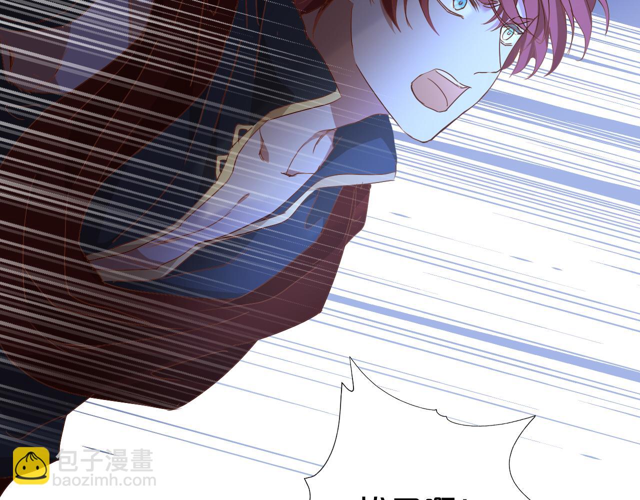 第127话 奇怪的黑发男子(1/3)-第131话