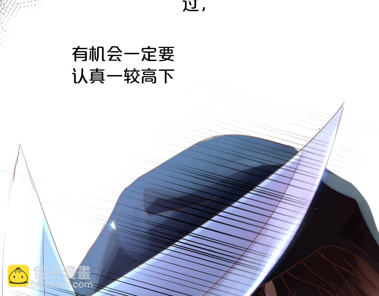 第127话 奇怪的黑发男子(1/3)-第131话