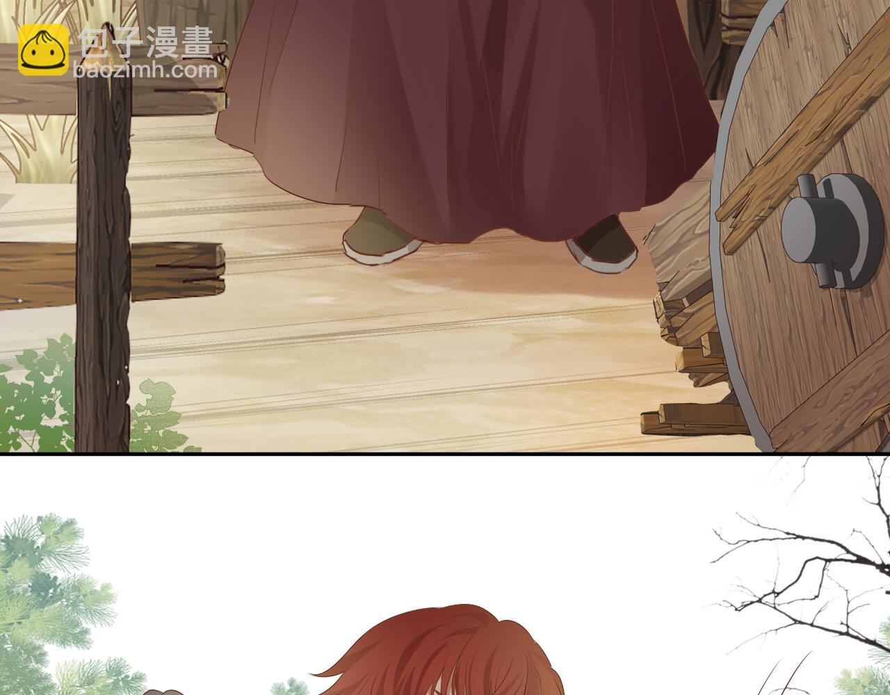 第129话 禁忌的秘术(1/3)-第133话