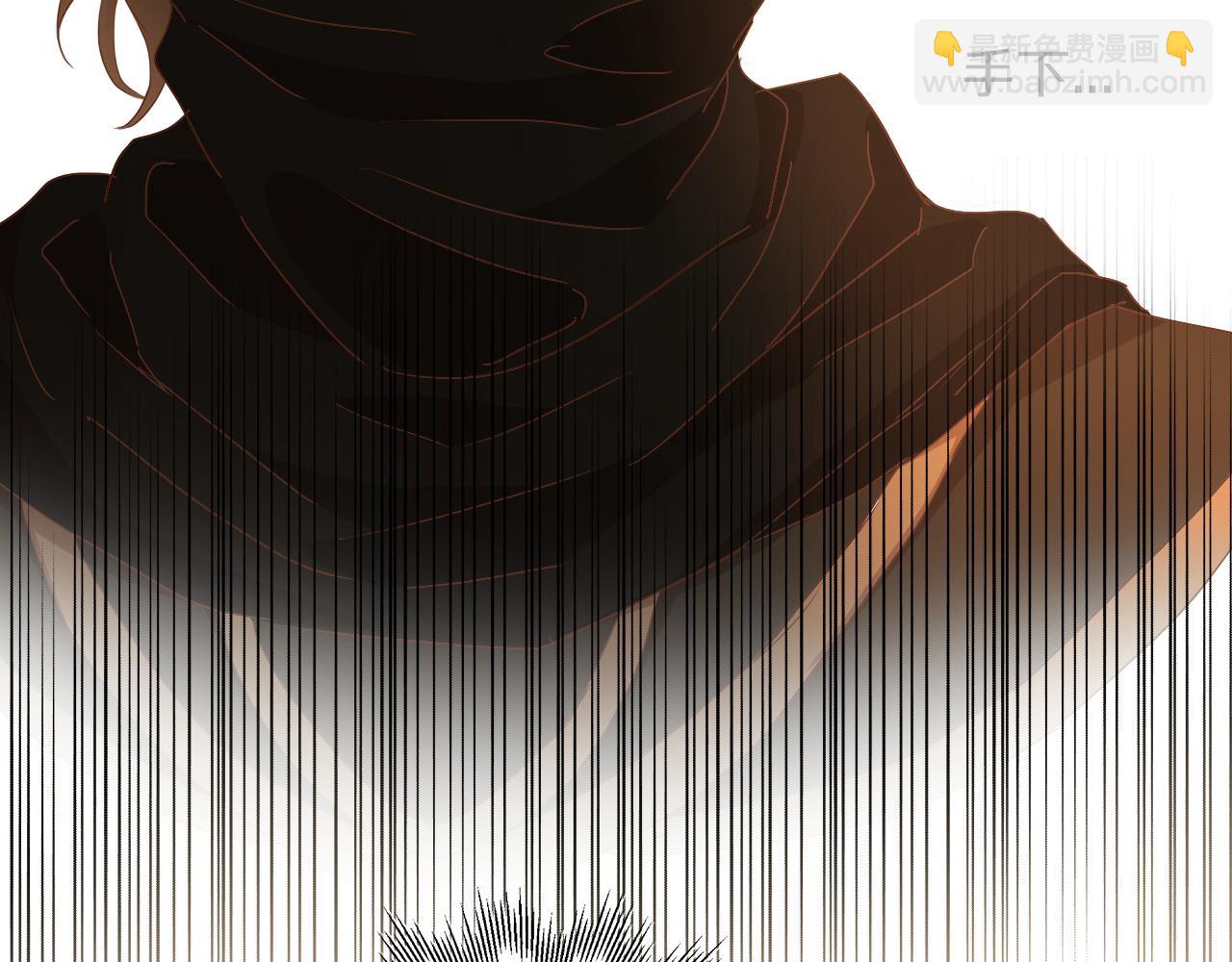 第131话 情敌竟是我自己？！(1/3)-第135话