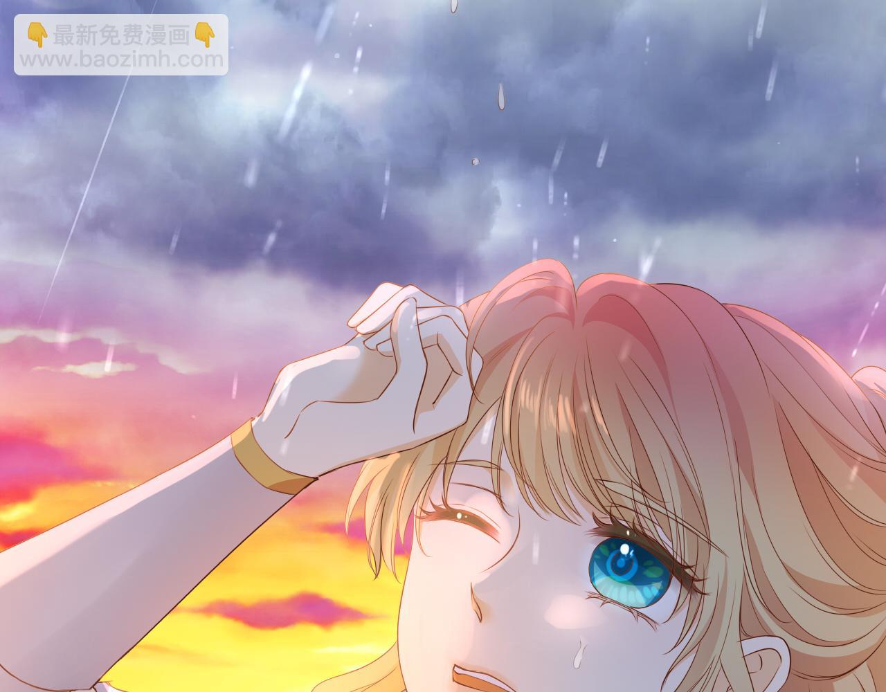第131话 情敌竟是我自己？！(1/3)-第135话