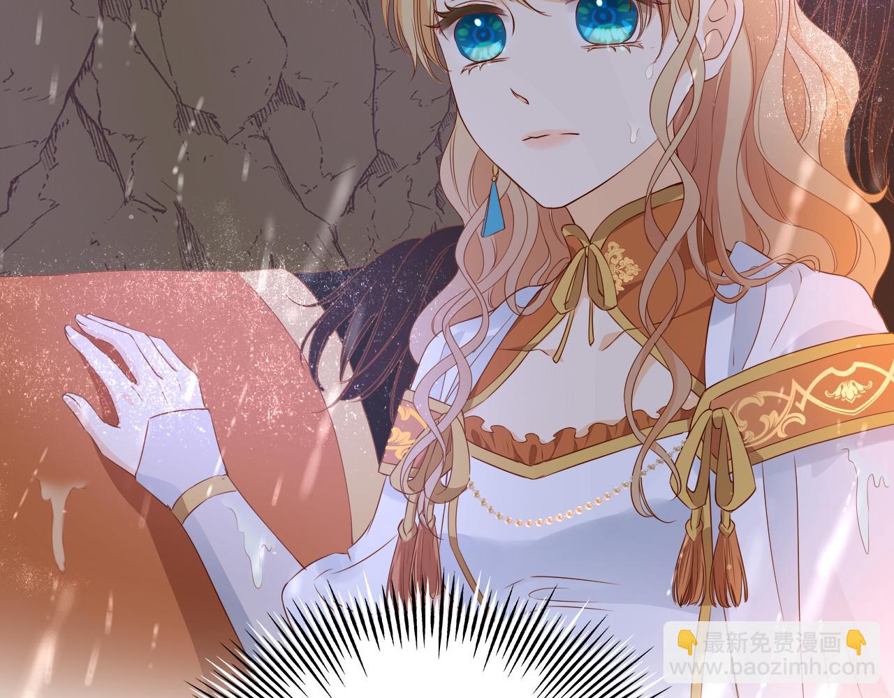 第131话 情敌竟是我自己？！(1/3)-第135话