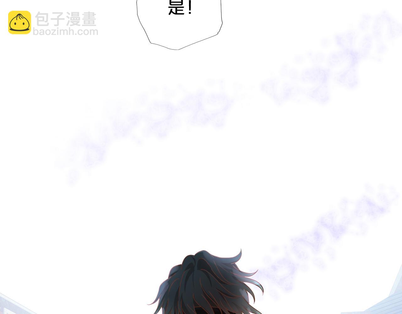 第133话 足迹的源头(1/3)-第137话