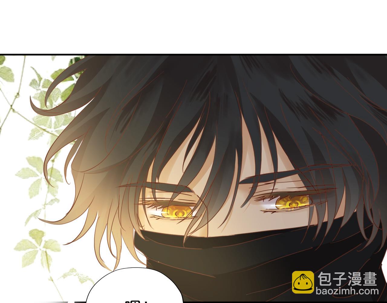 第133话 足迹的源头(1/3)-第137话