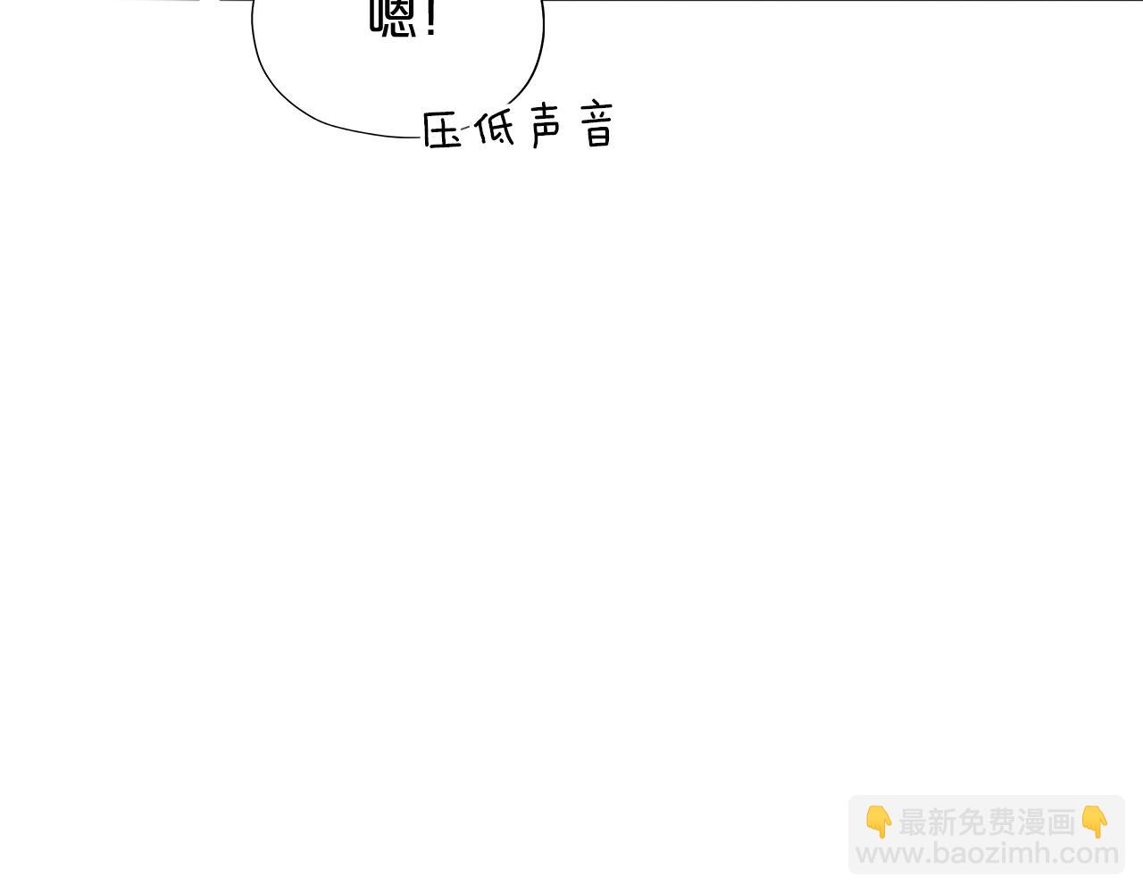 第133话 足迹的源头(1/3)-第137话