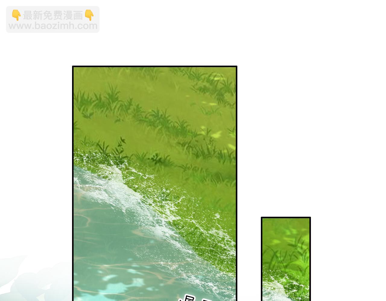 第133话 足迹的源头(1/3)-第137话