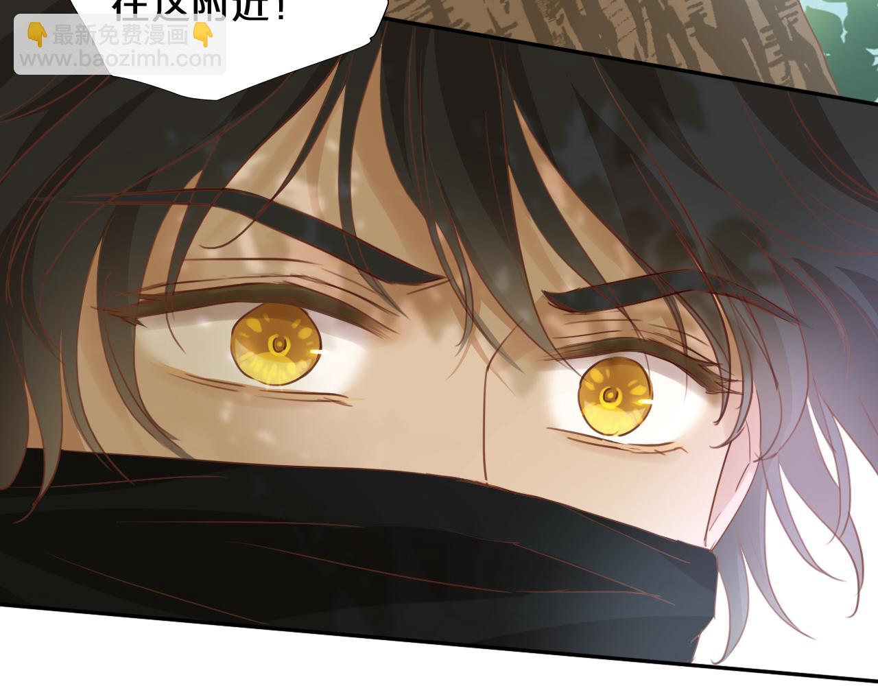 第133话 足迹的源头(1/3)-第137话