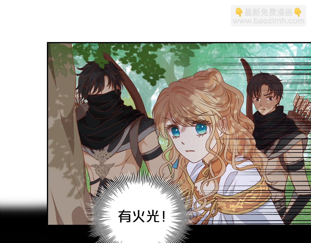 第133话 足迹的源头(1/3)-第137话