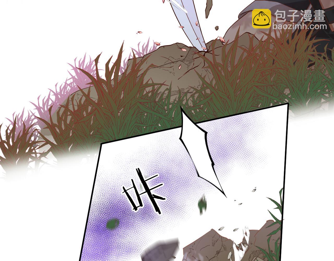 第133话 足迹的源头(1/3)-第137话