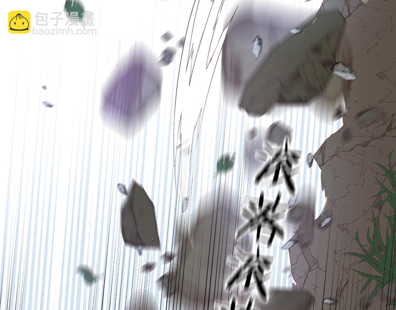 第133话 足迹的源头(1/3)-第137话