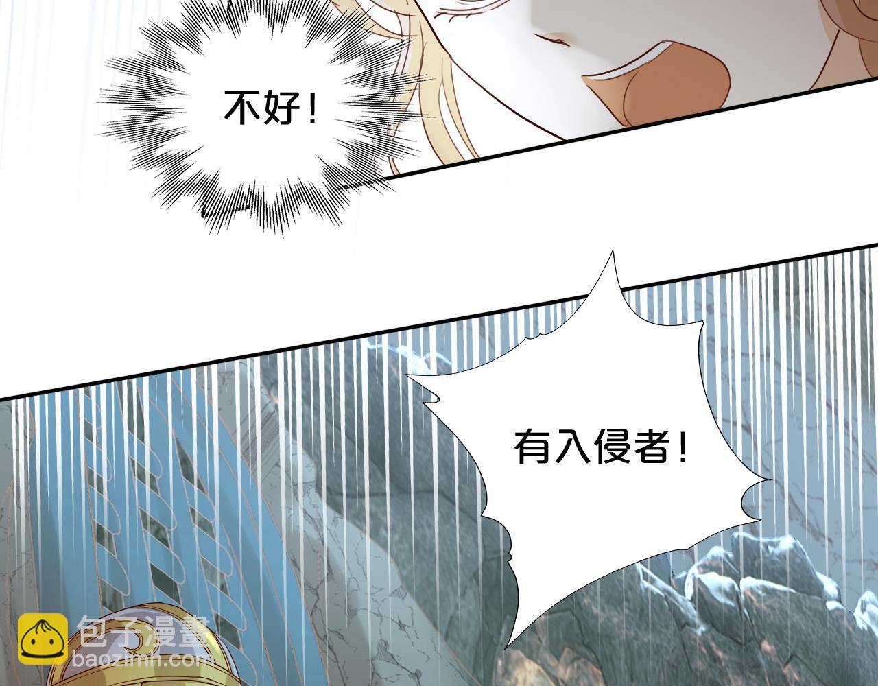 第133话 足迹的源头(1/3)-第137话