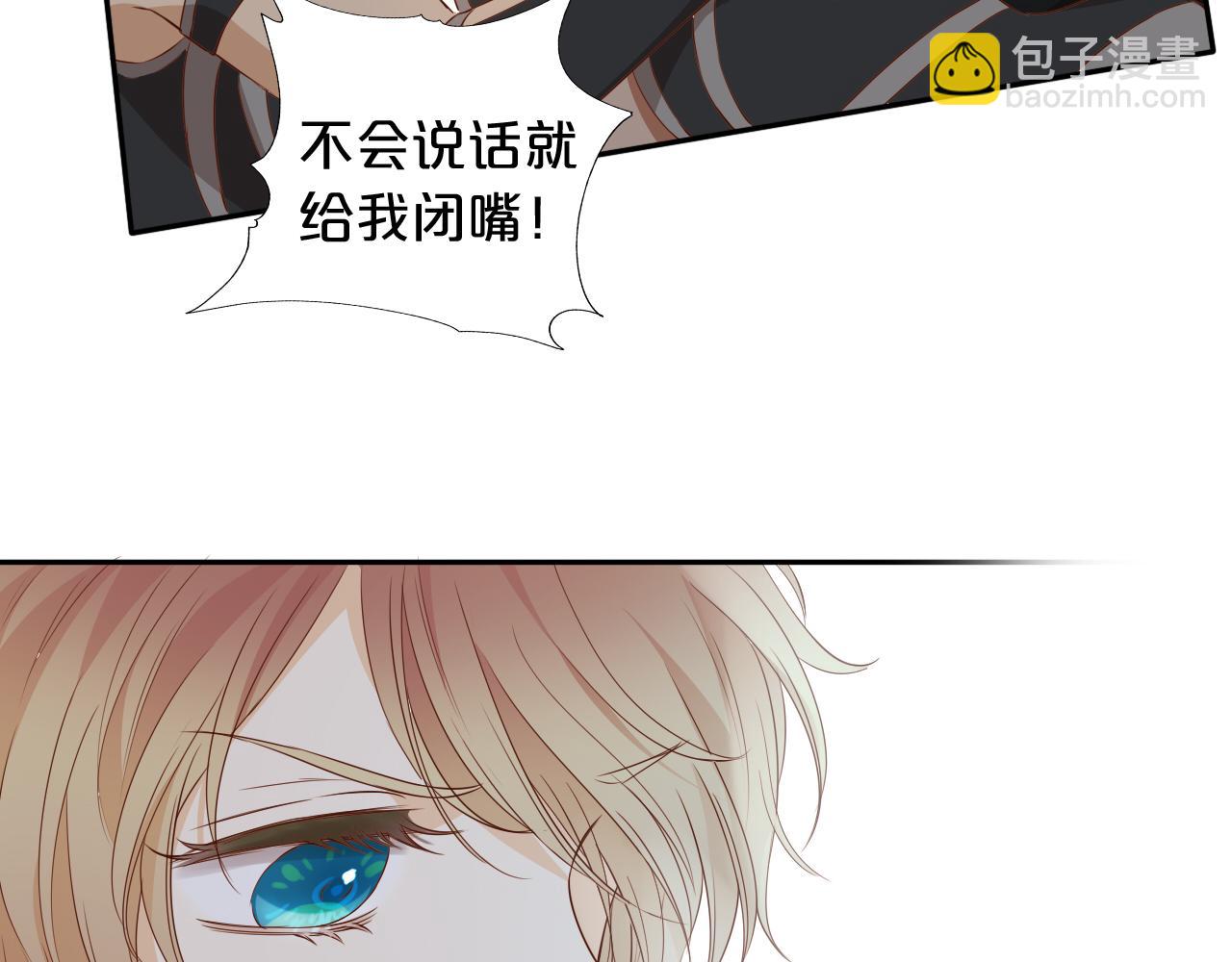 第133话 足迹的源头(1/3)-第137话