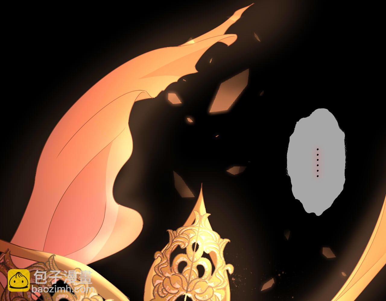 第135话 答应我(1/3)-第139话