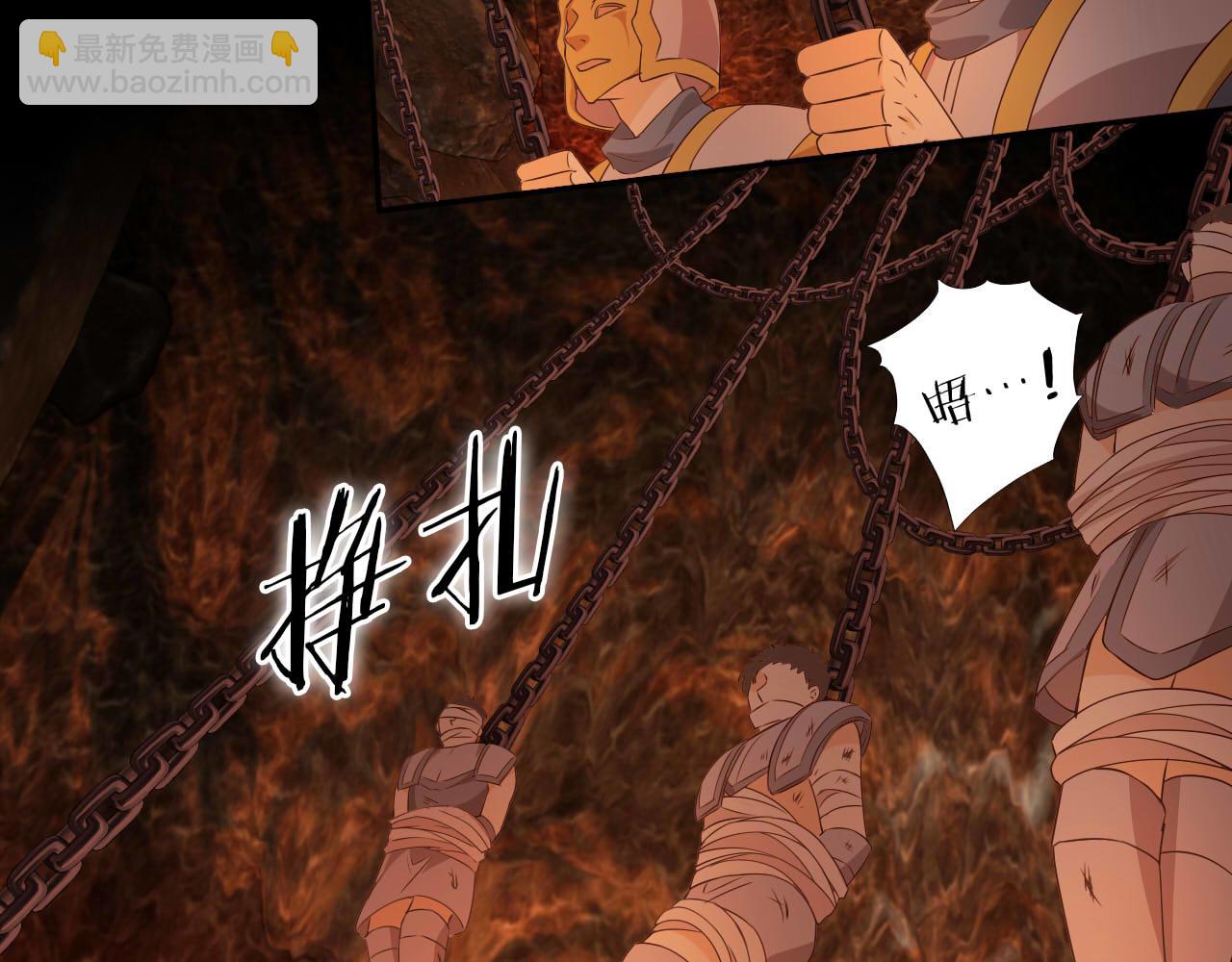 第135话 答应我(1/3)-第139话