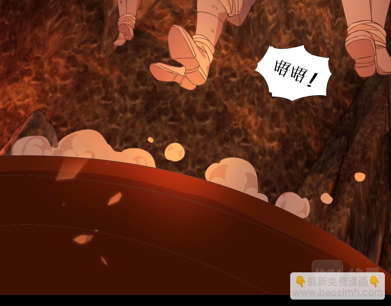 第135话 答应我(1/3)-第139话